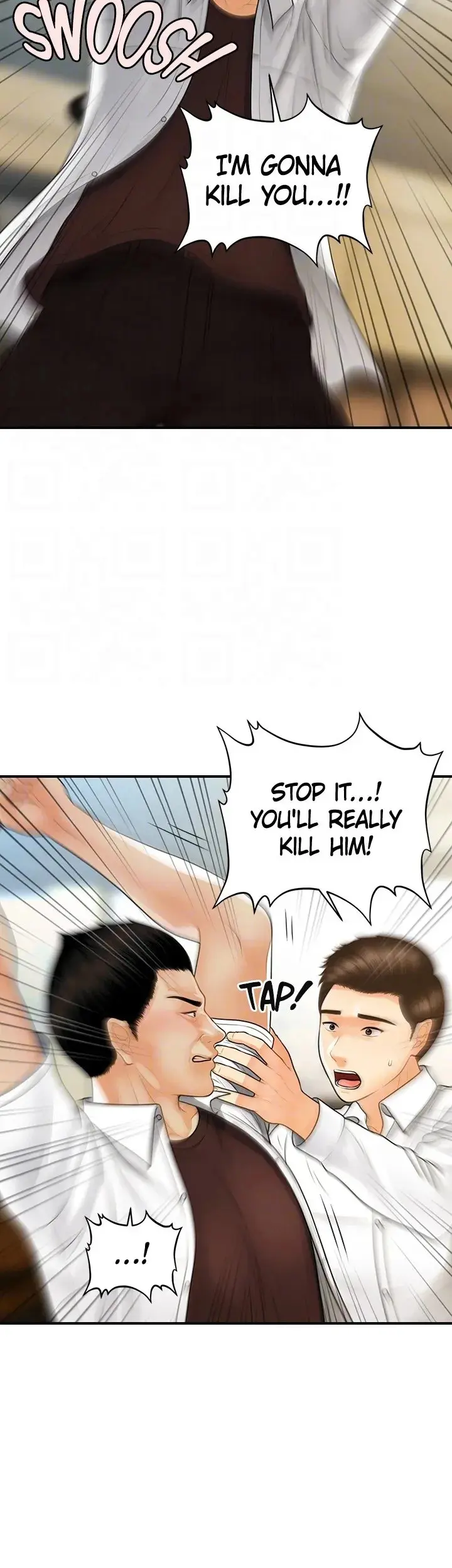 Perfect Girl Chapter 93 - Page 19