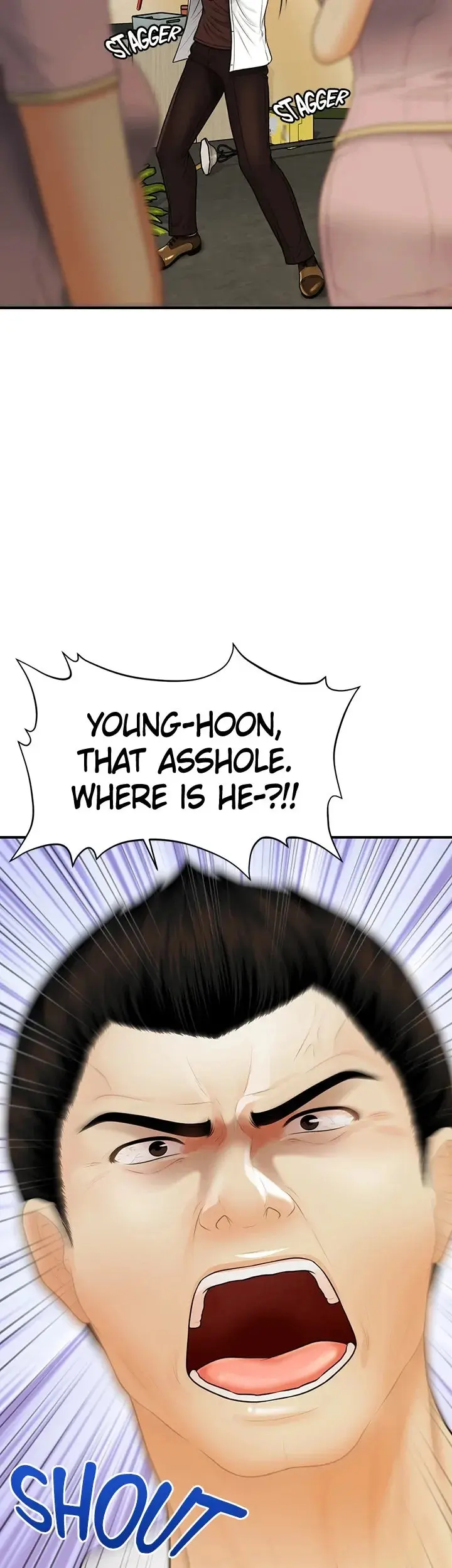 Perfect Girl Chapter 93 - Page 2