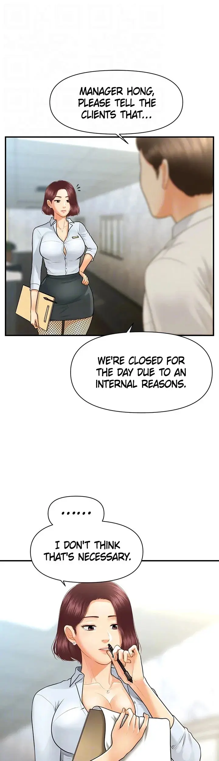 Perfect Girl Chapter 93 - Page 31