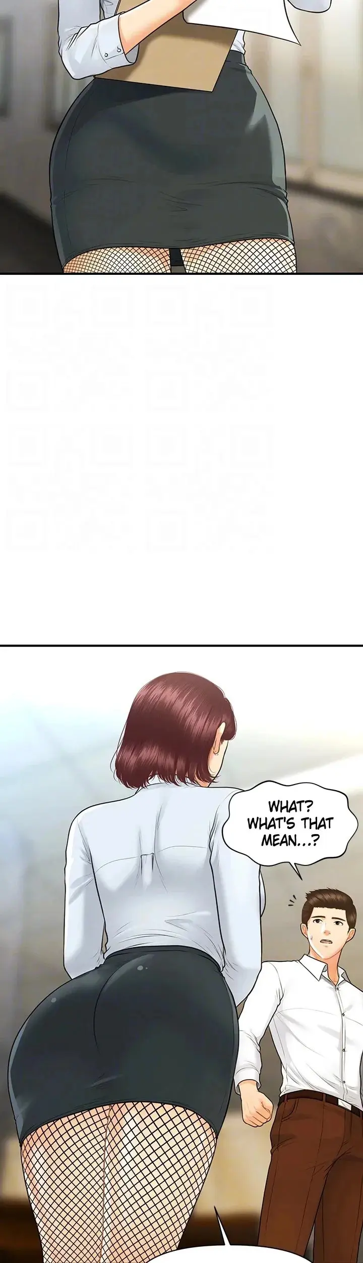 Perfect Girl Chapter 93 - Page 32