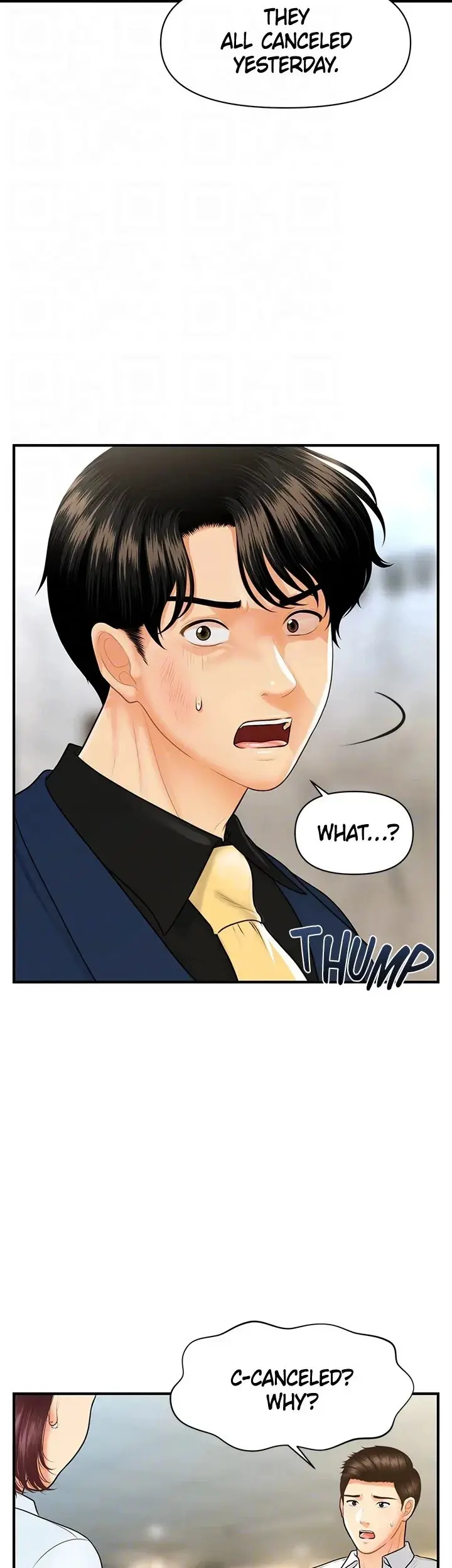 Perfect Girl Chapter 93 - Page 33