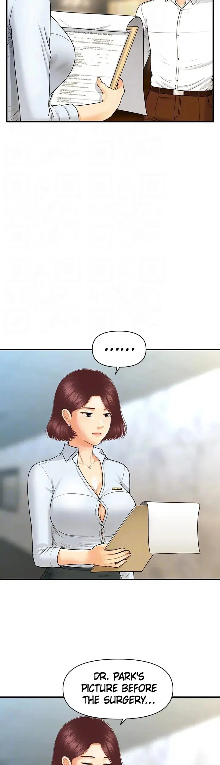 Perfect Girl Chapter 93 - Page 34