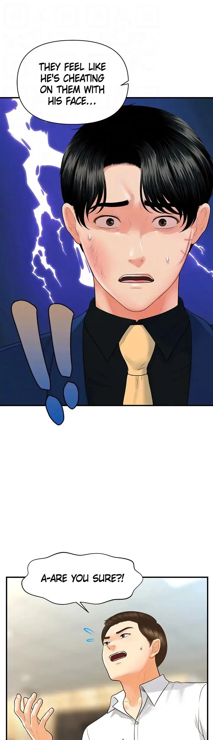 Perfect Girl Chapter 93 - Page 36