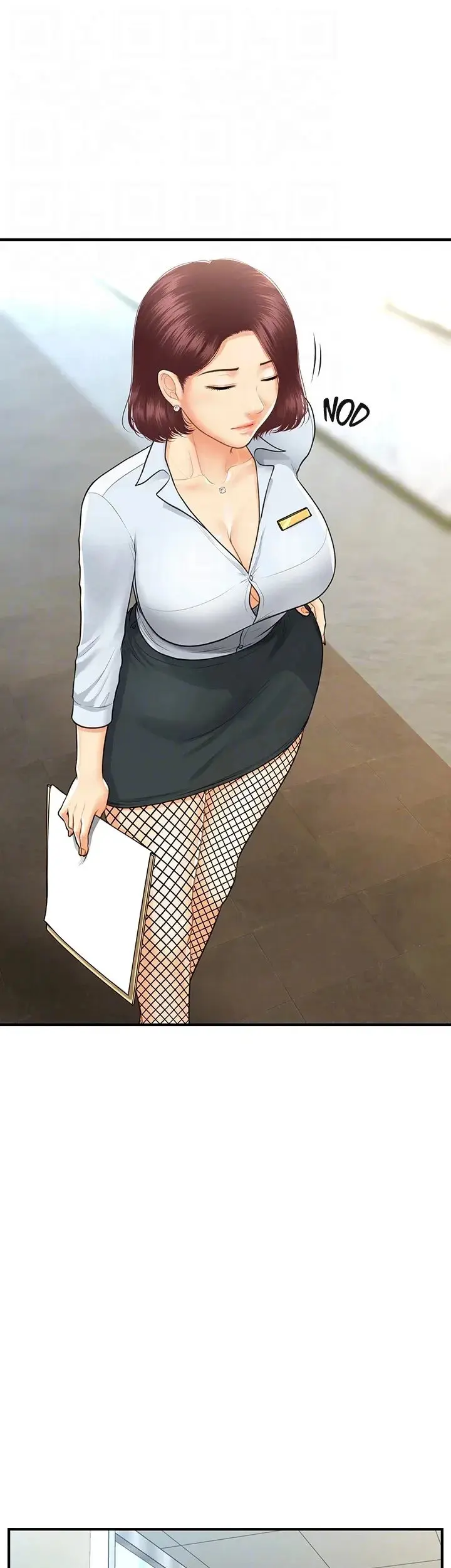 Perfect Girl Chapter 93 - Page 38
