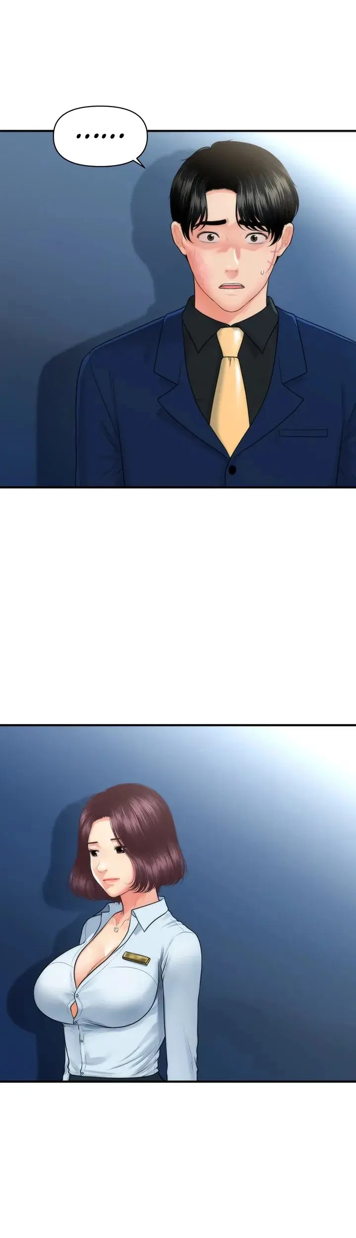 Perfect Girl Chapter 94 - Page 1