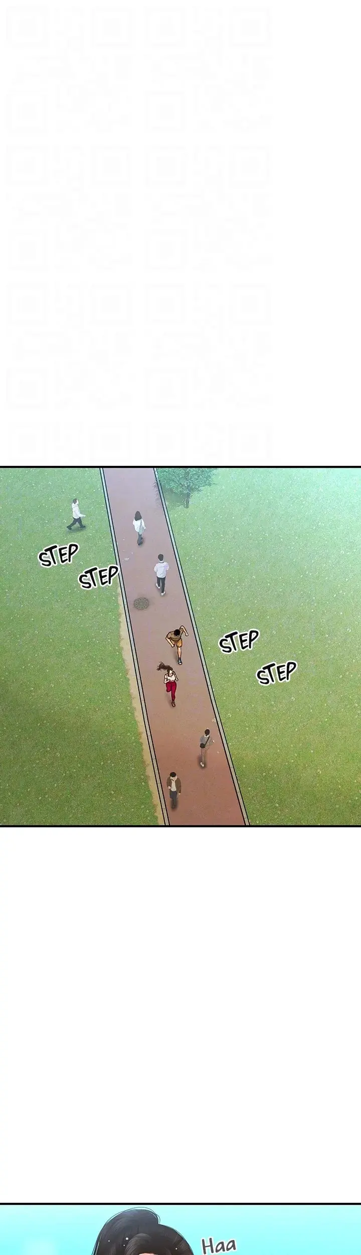 Perfect Girl Chapter 94 - Page 18