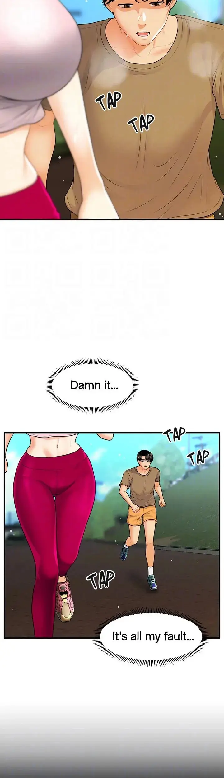 Perfect Girl Chapter 94 - Page 20