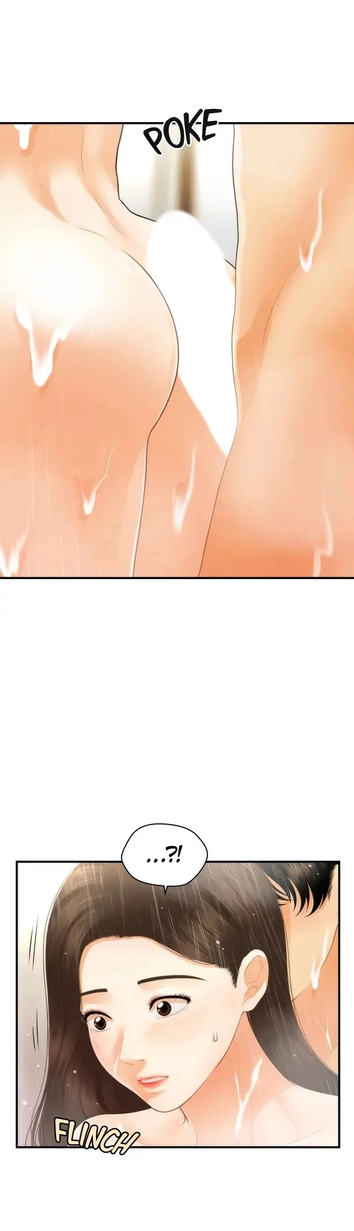 Perfect Girl Chapter 94 - Page 45