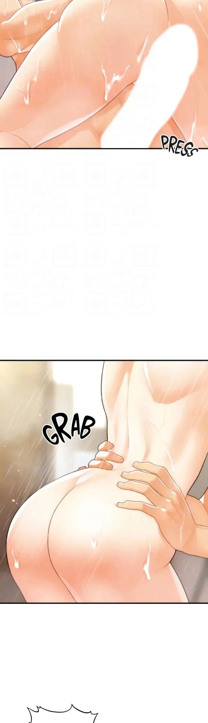Perfect Girl Chapter 95 - Page 12