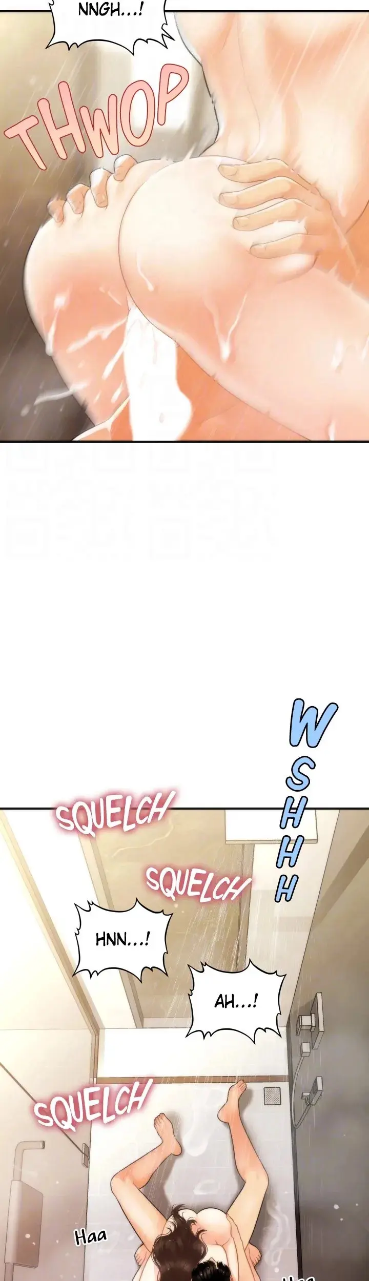 Perfect Girl Chapter 95 - Page 13