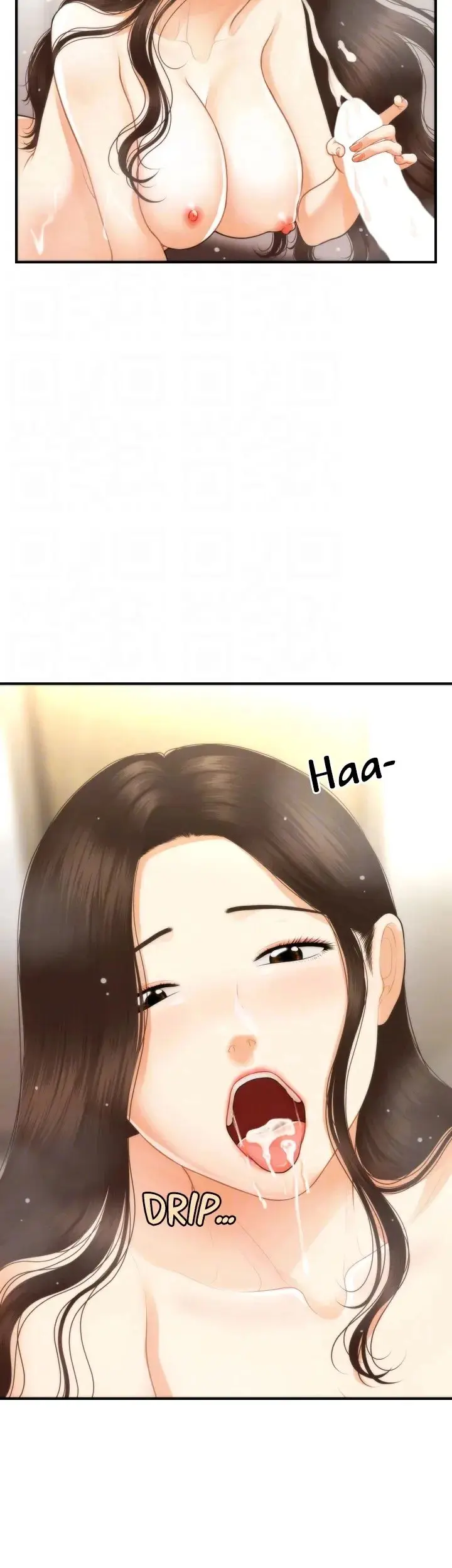 Perfect Girl Chapter 95 - Page 33