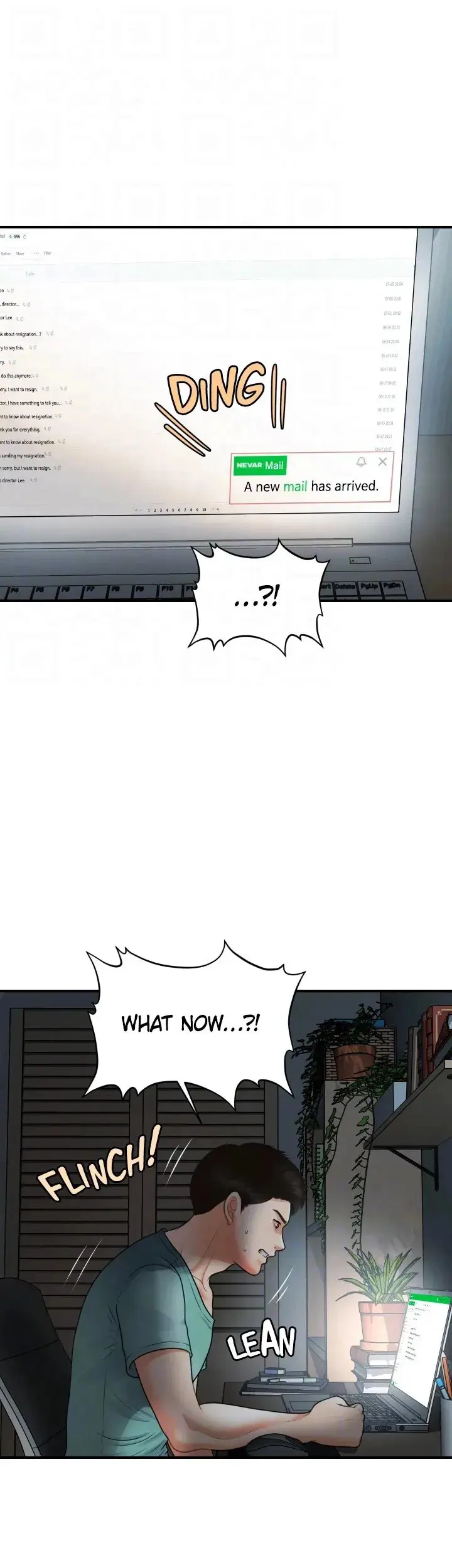 Perfect Girl Chapter 95 - Page 39
