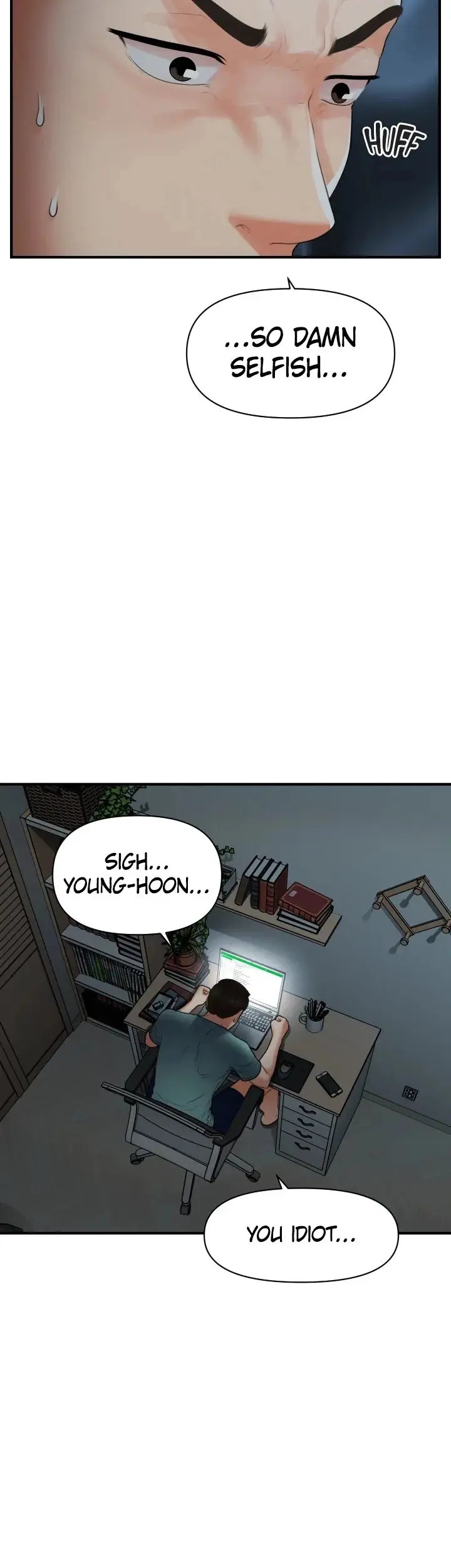 Perfect Girl Chapter 95 - Page 43
