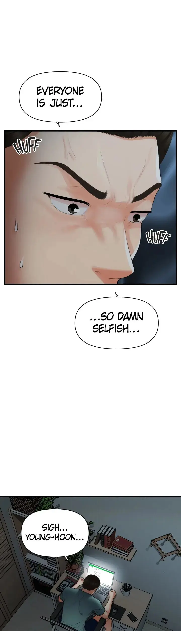 Perfect Girl Chapter 96 - Page 1