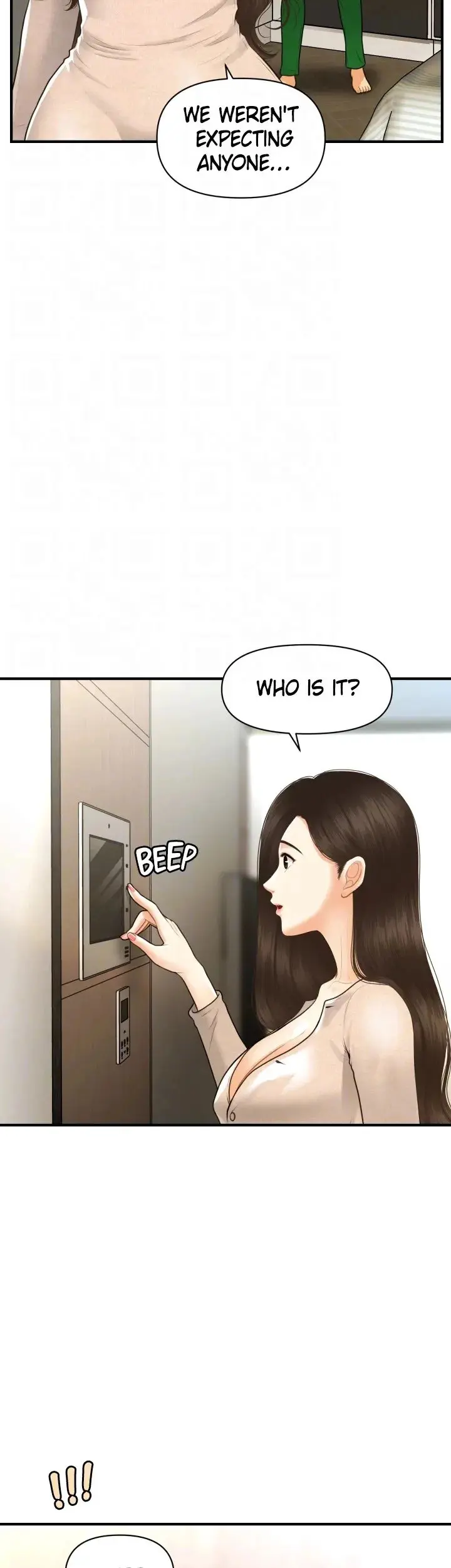 Perfect Girl Chapter 96 - Page 10