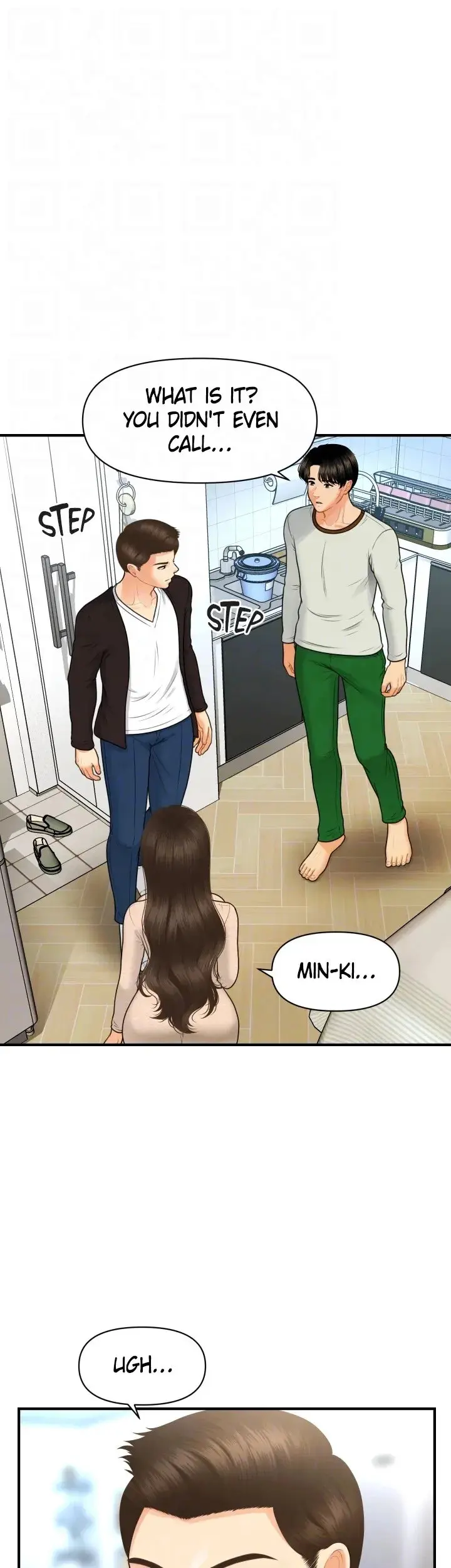 Perfect Girl Chapter 96 - Page 12