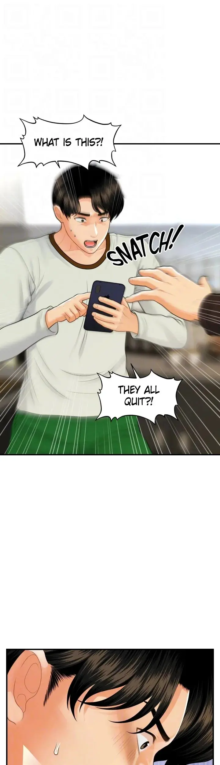 Perfect Girl Chapter 96 - Page 16