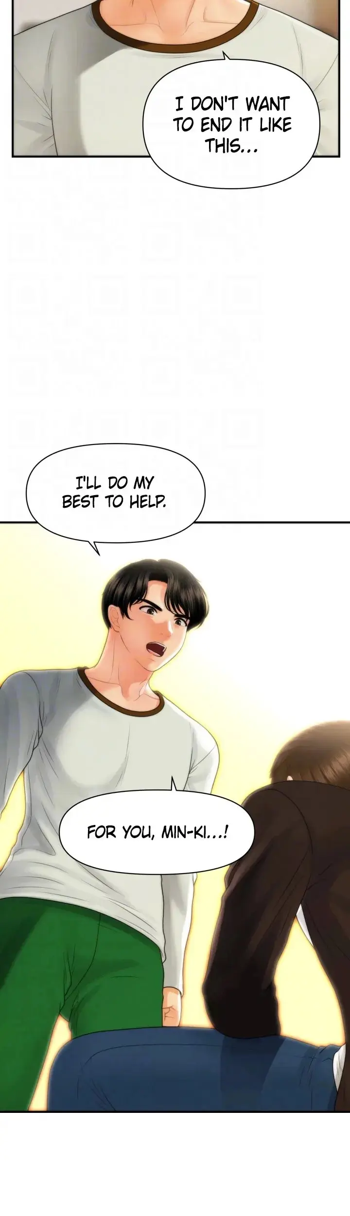 Perfect Girl Chapter 96 - Page 31