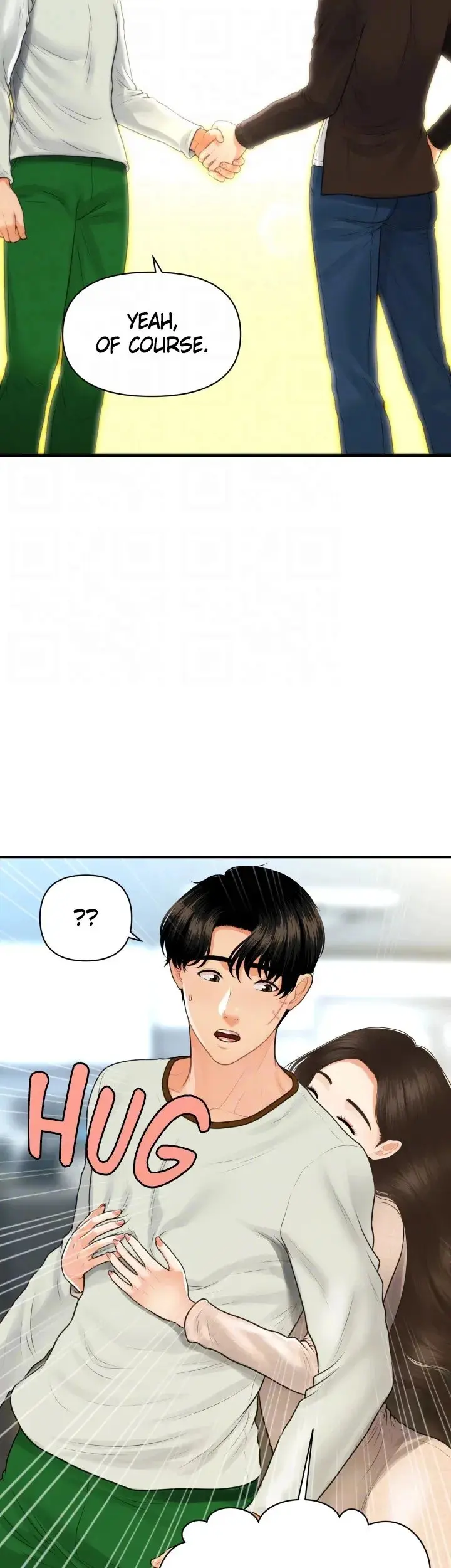 Perfect Girl Chapter 96 - Page 36