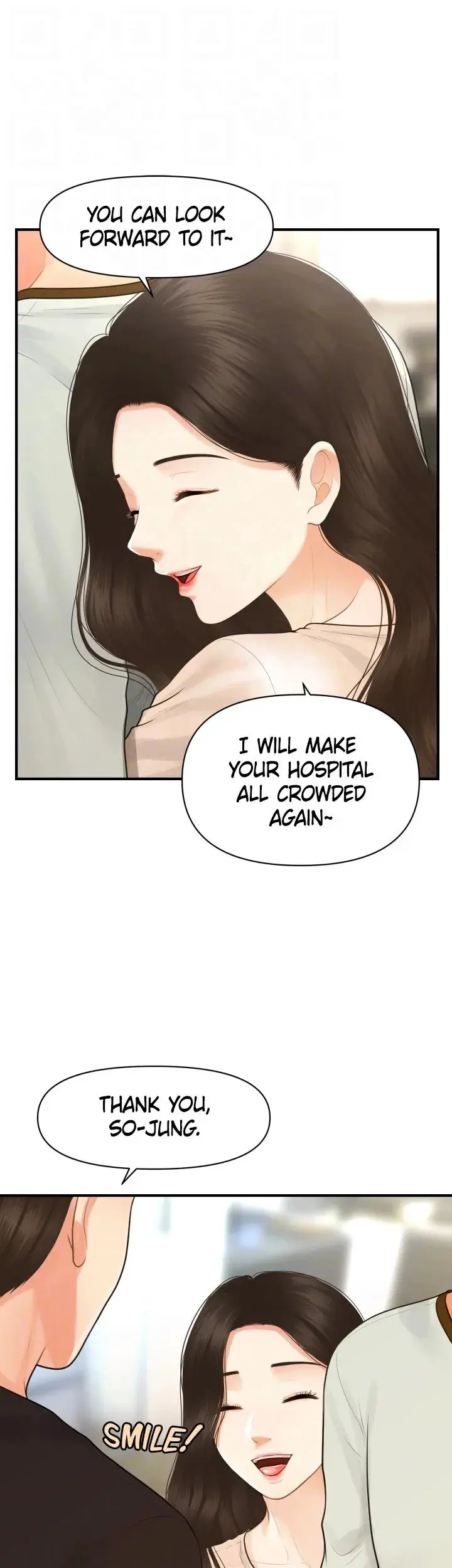 Perfect Girl Chapter 96 - Page 37