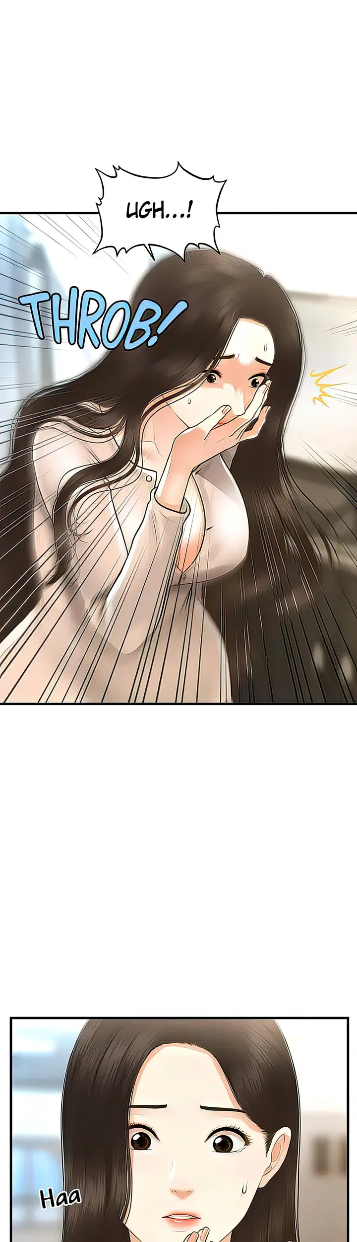 Perfect Girl Chapter 97 - Page 1