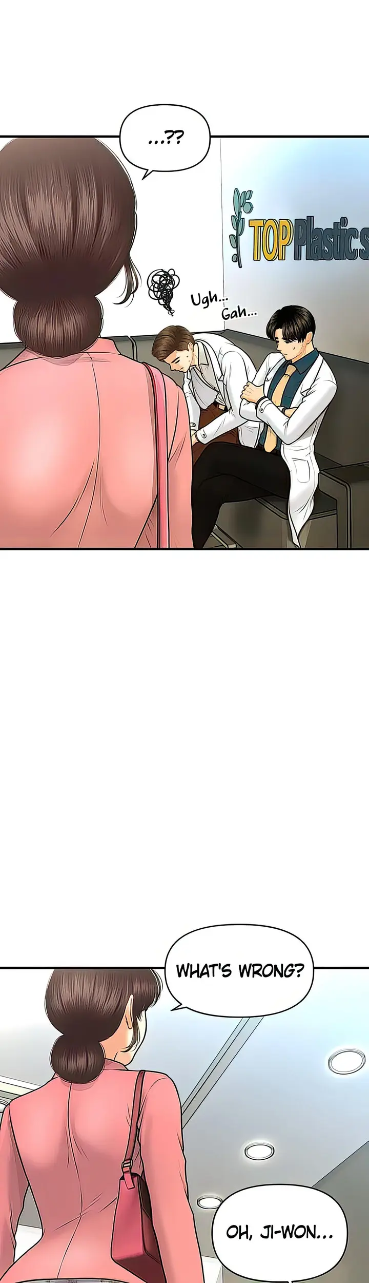 Perfect Girl Chapter 98 - Page 23