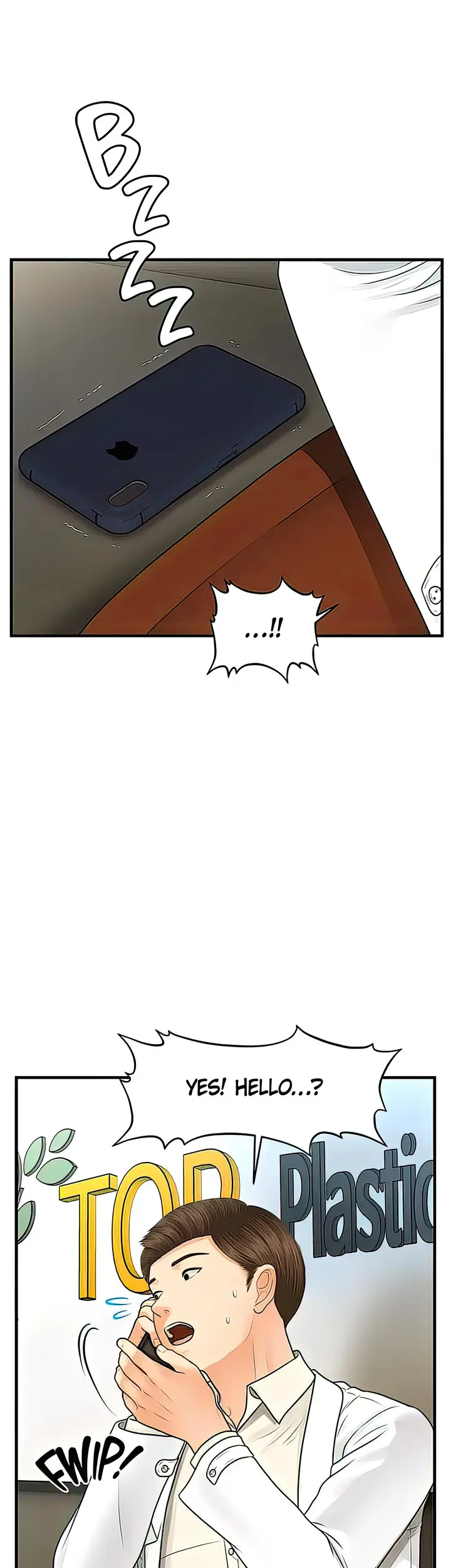Perfect Girl Chapter 98 - Page 26