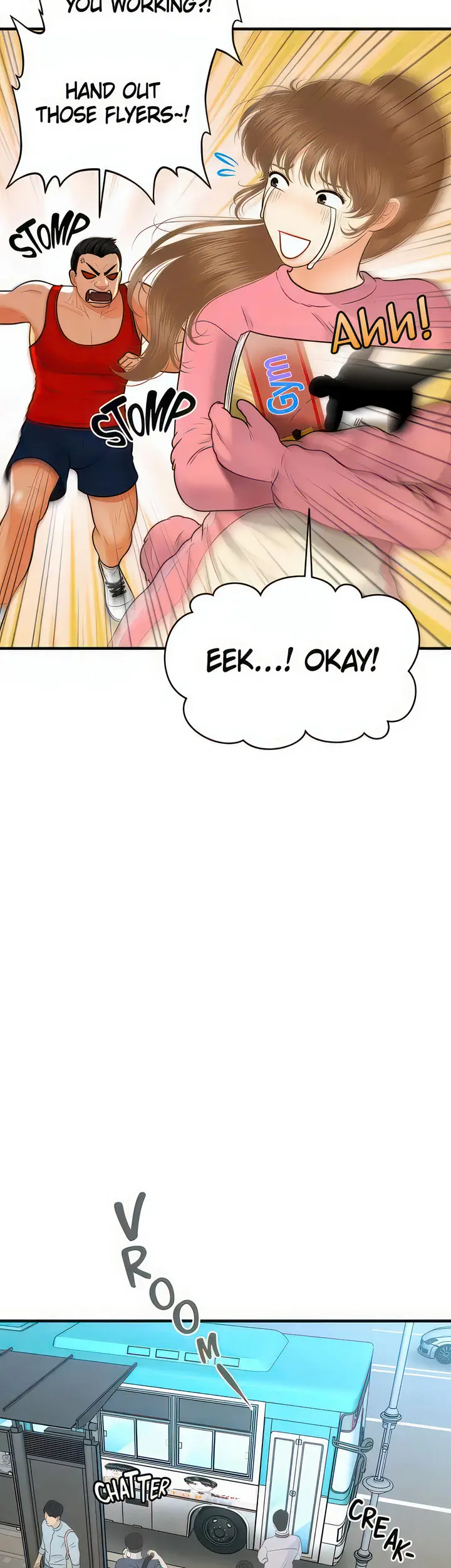 Perfect Girl Chapter 99 - Page 16