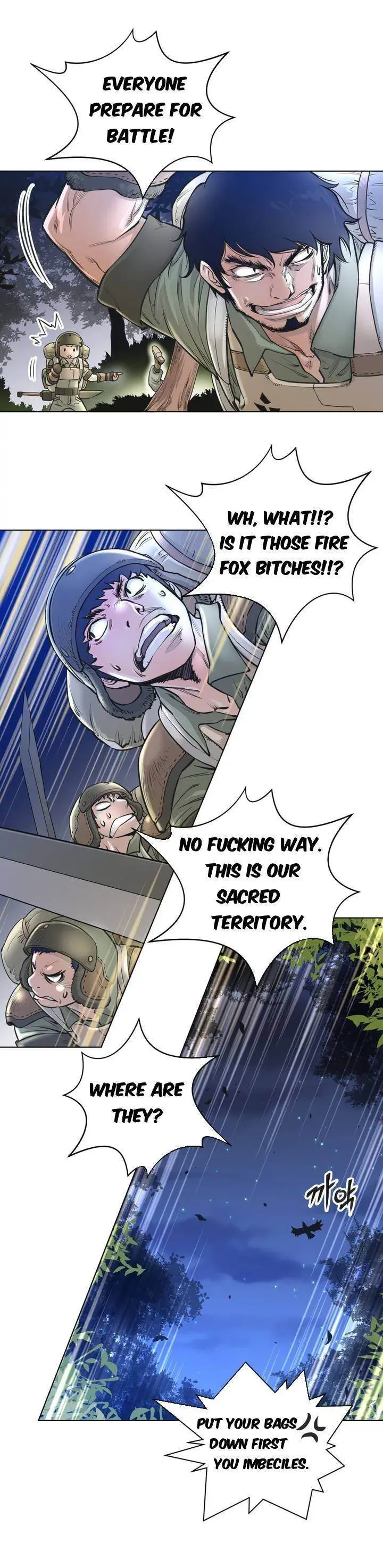 Perfect Half Chapter 1 - Page 10