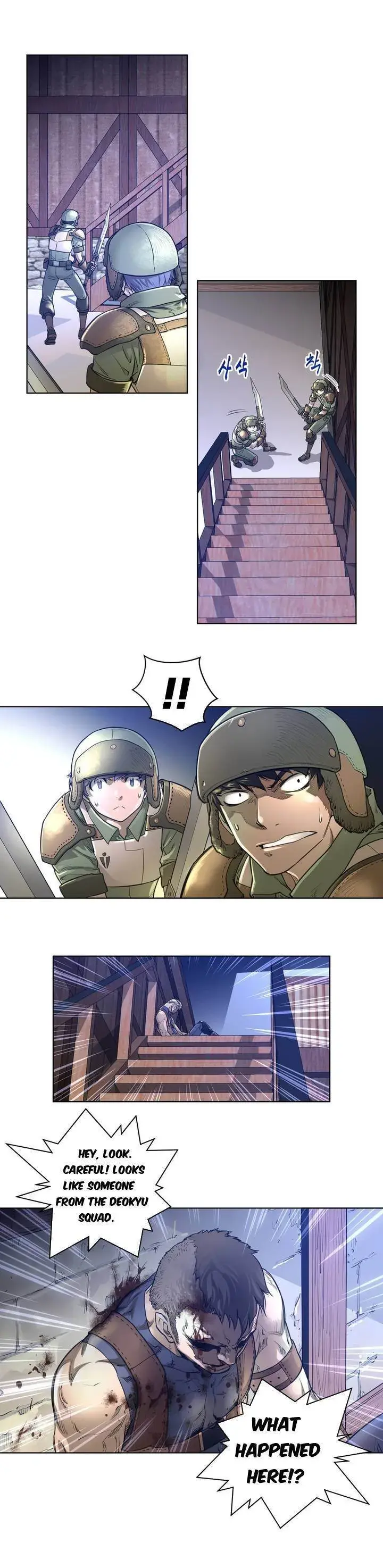 Perfect Half Chapter 1 - Page 15