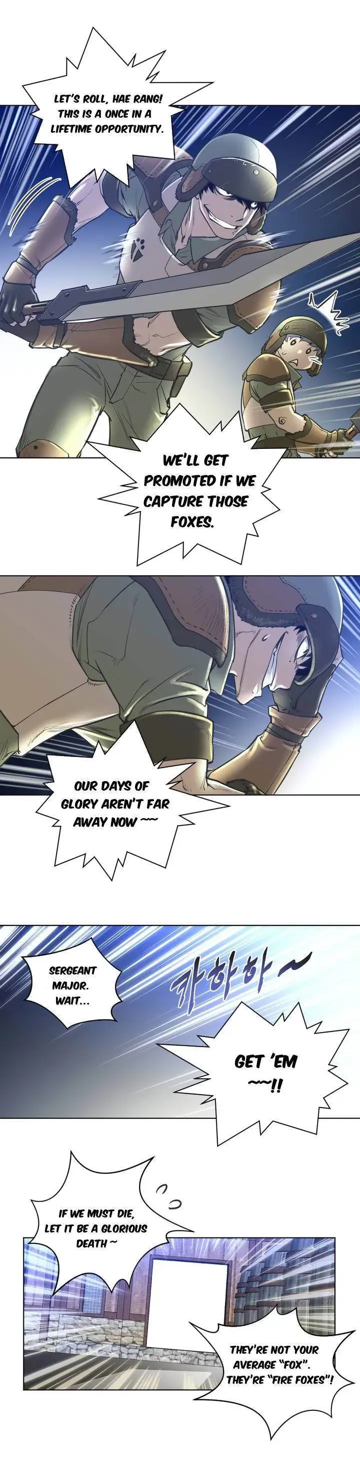 Perfect Half Chapter 1 - Page 18