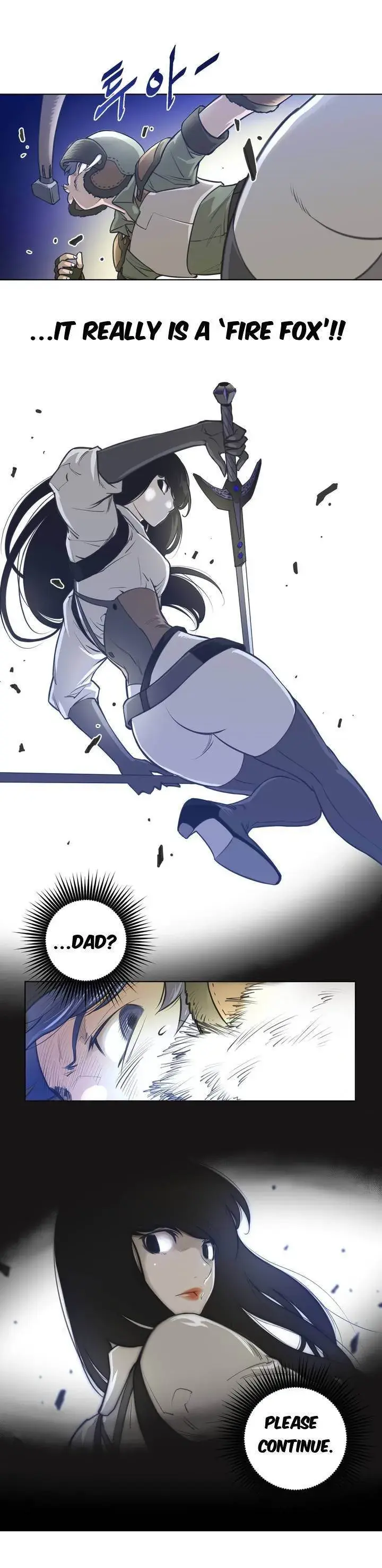Perfect Half Chapter 1 - Page 22