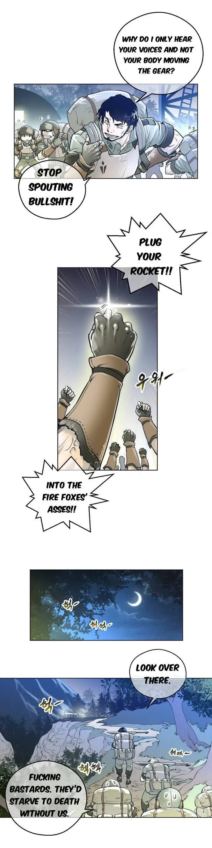 Perfect Half Chapter 1 - Page 7