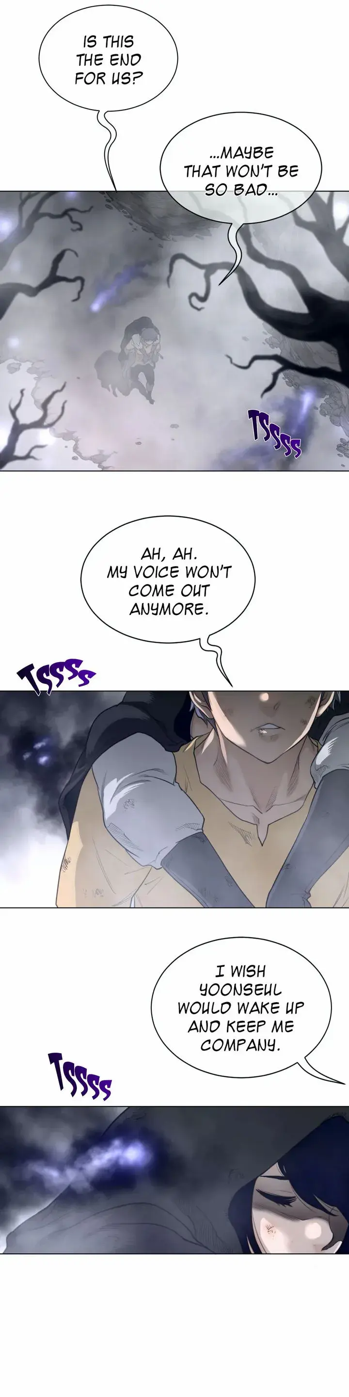 Perfect Half Chapter 109 - Page 17
