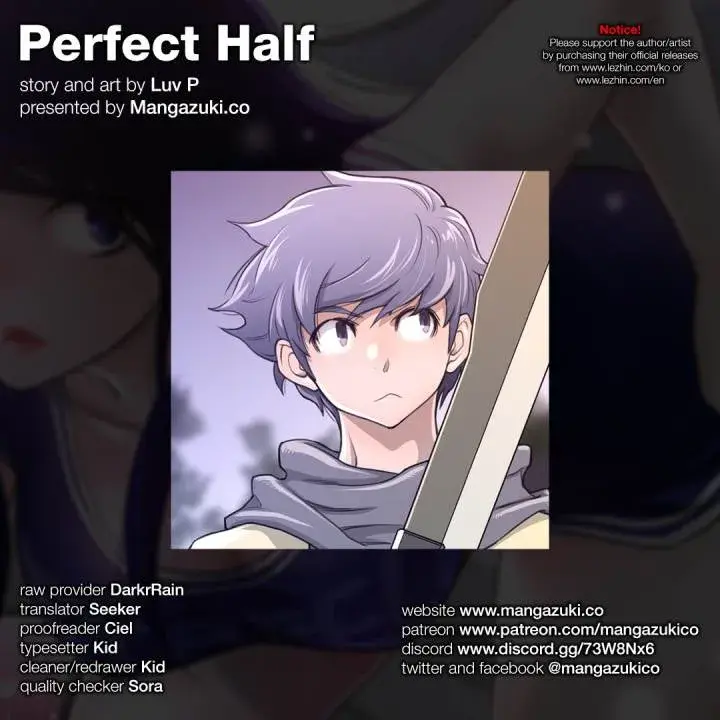 Perfect Half Chapter 11 - Page 1