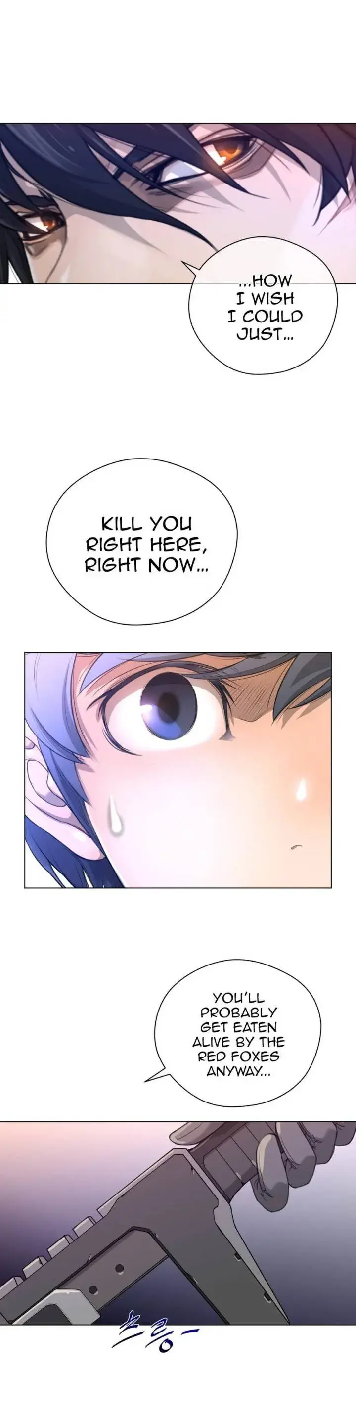 Perfect Half Chapter 11 - Page 18