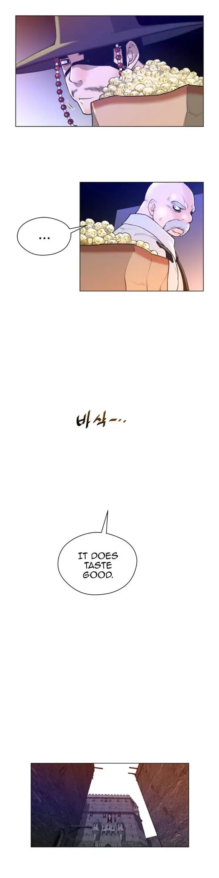 Perfect Half Chapter 11 - Page 26