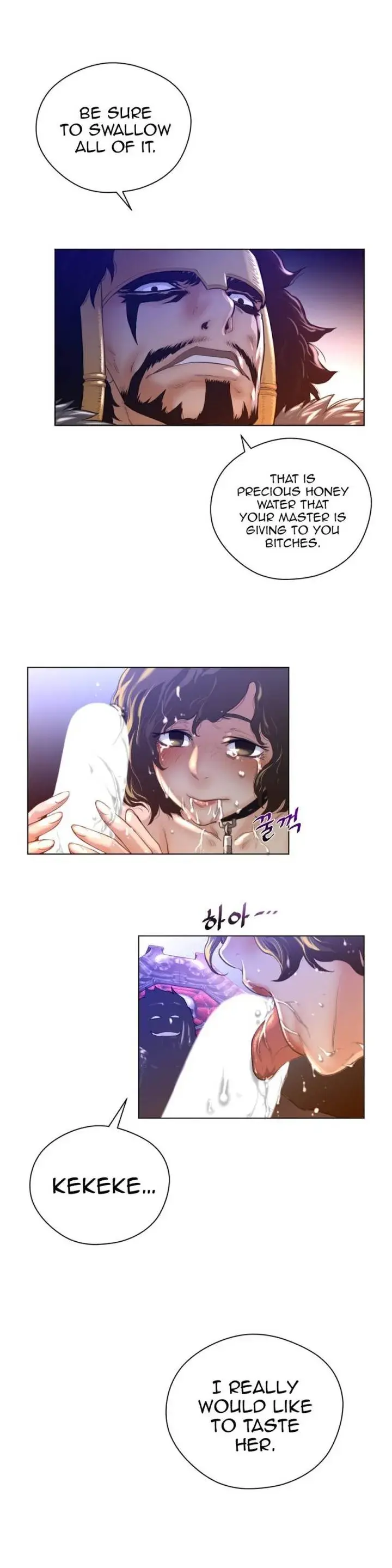 Perfect Half Chapter 11 - Page 29