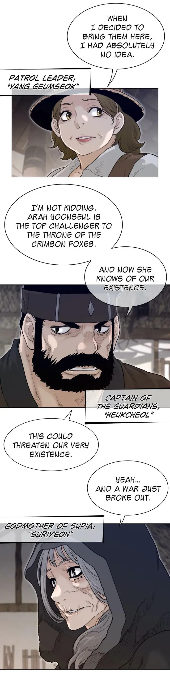 Perfect Half Chapter 117 - Page 6