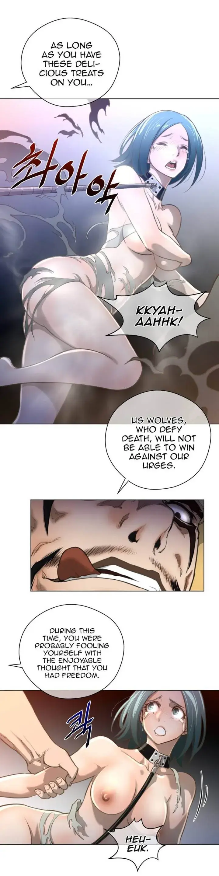 Perfect Half Chapter 12 - Page 11