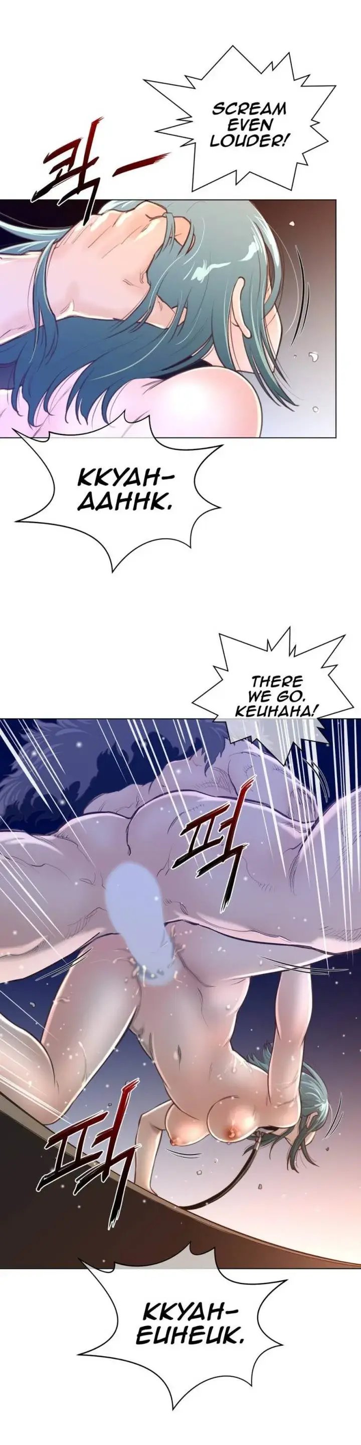 Perfect Half Chapter 12 - Page 15