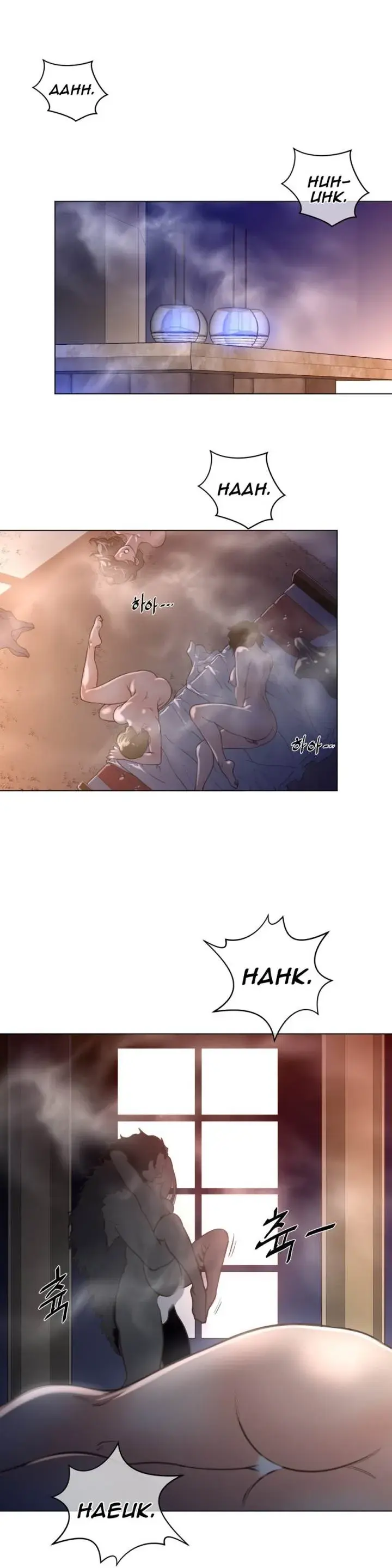 Perfect Half Chapter 12 - Page 5