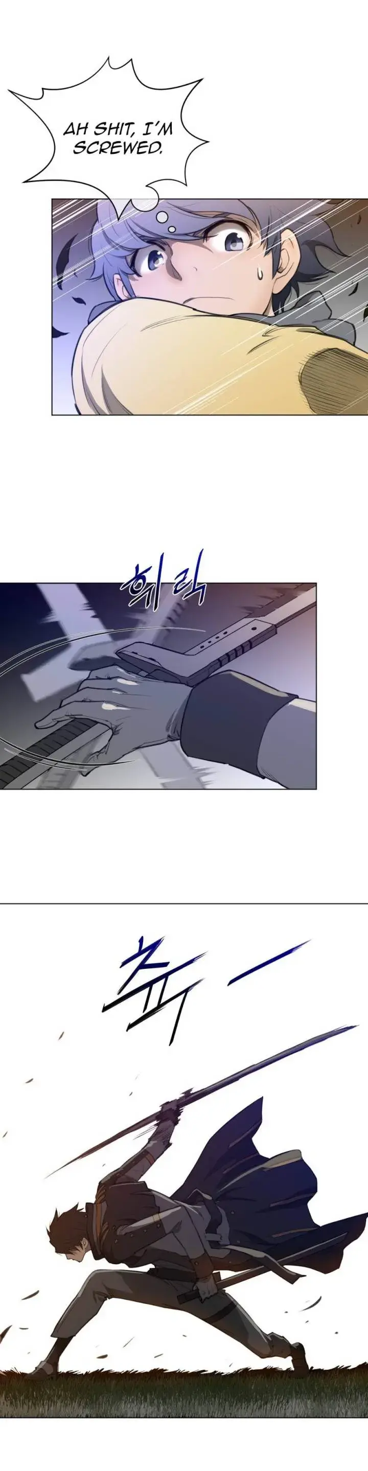 Perfect Half Chapter 13 - Page 12