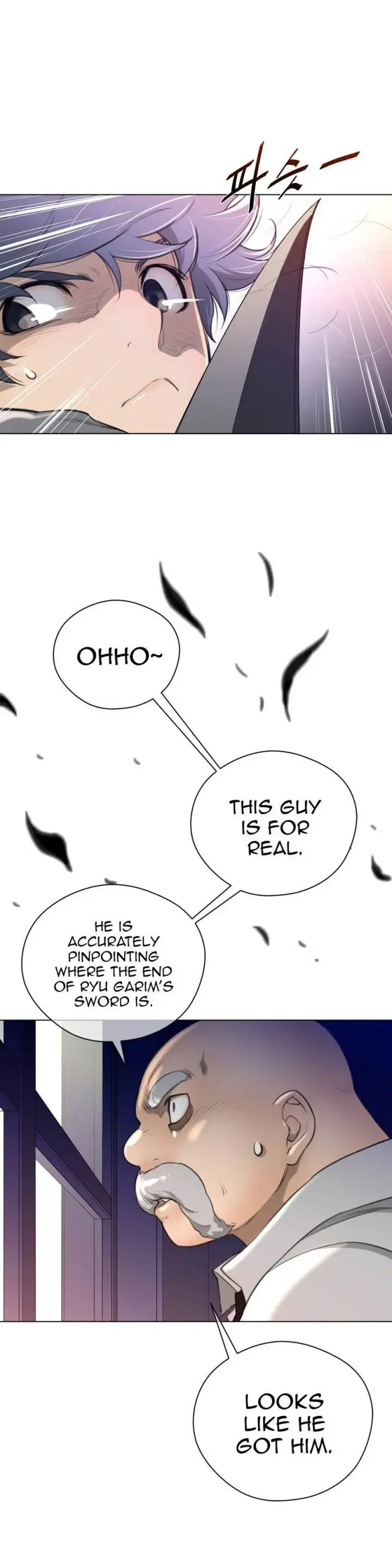 Perfect Half Chapter 13 - Page 14