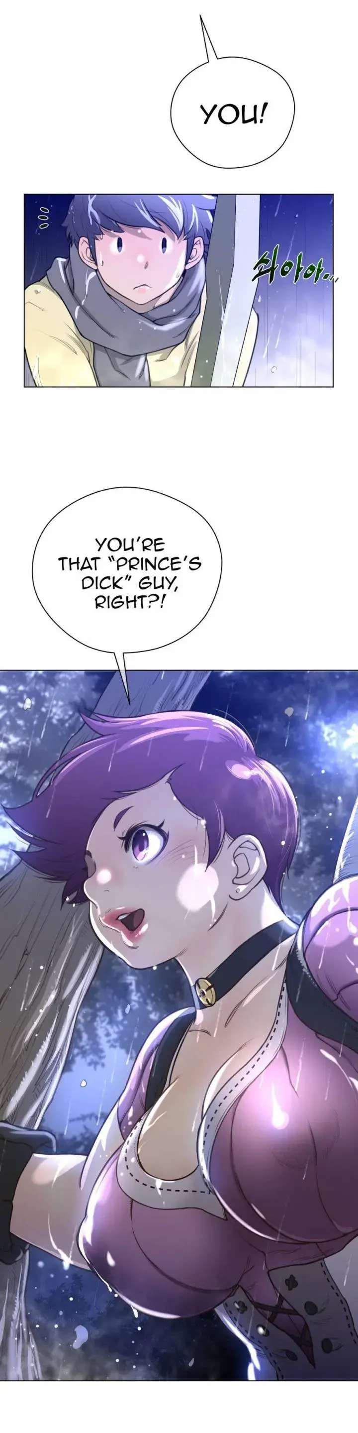Perfect Half Chapter 13 - Page 29