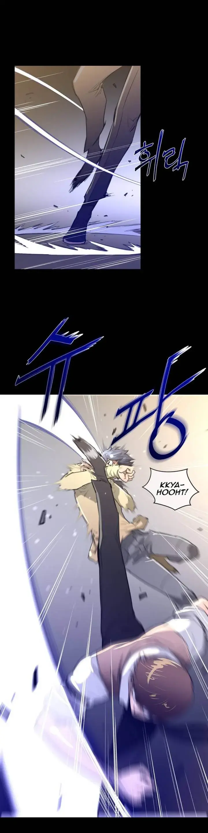 Perfect Half Chapter 14 - Page 12
