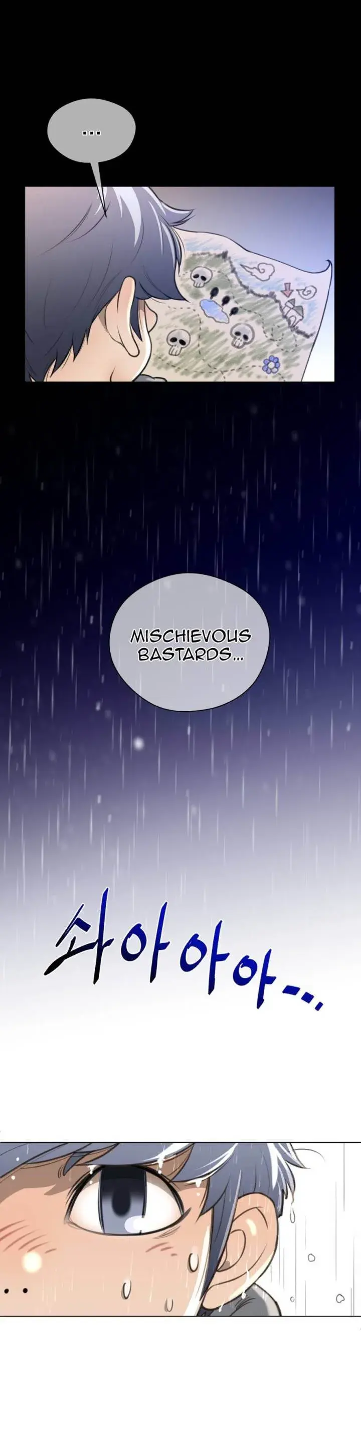 Perfect Half Chapter 14 - Page 19