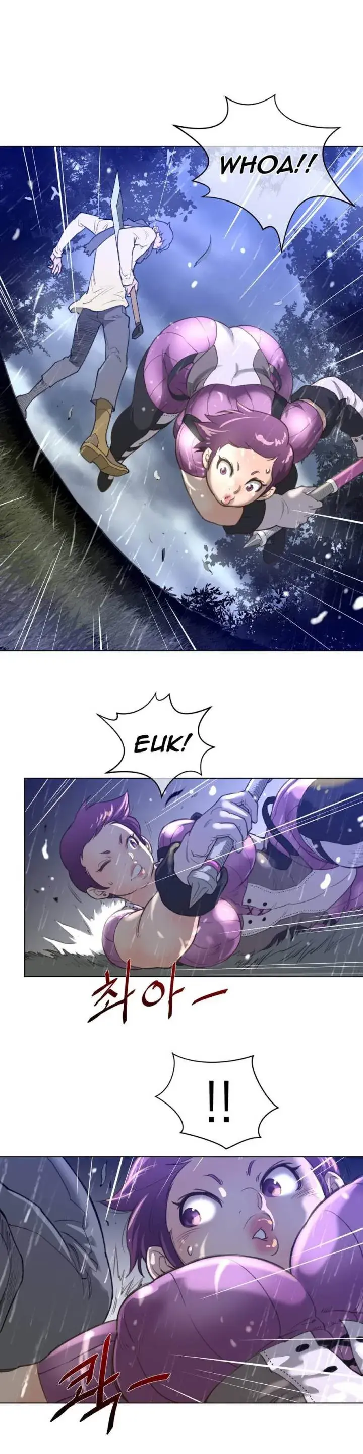 Perfect Half Chapter 14 - Page 27