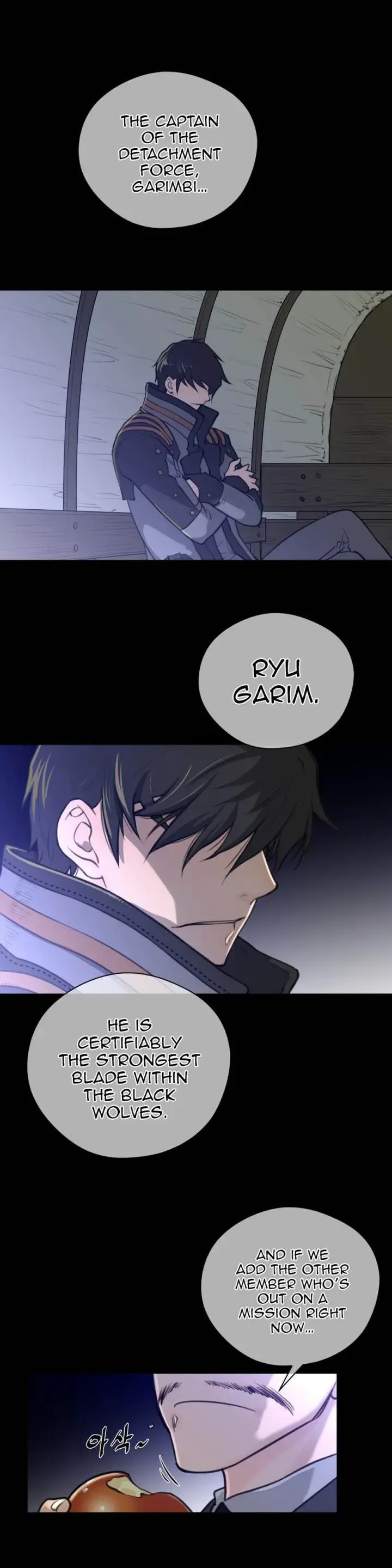 Perfect Half Chapter 14 - Page 6