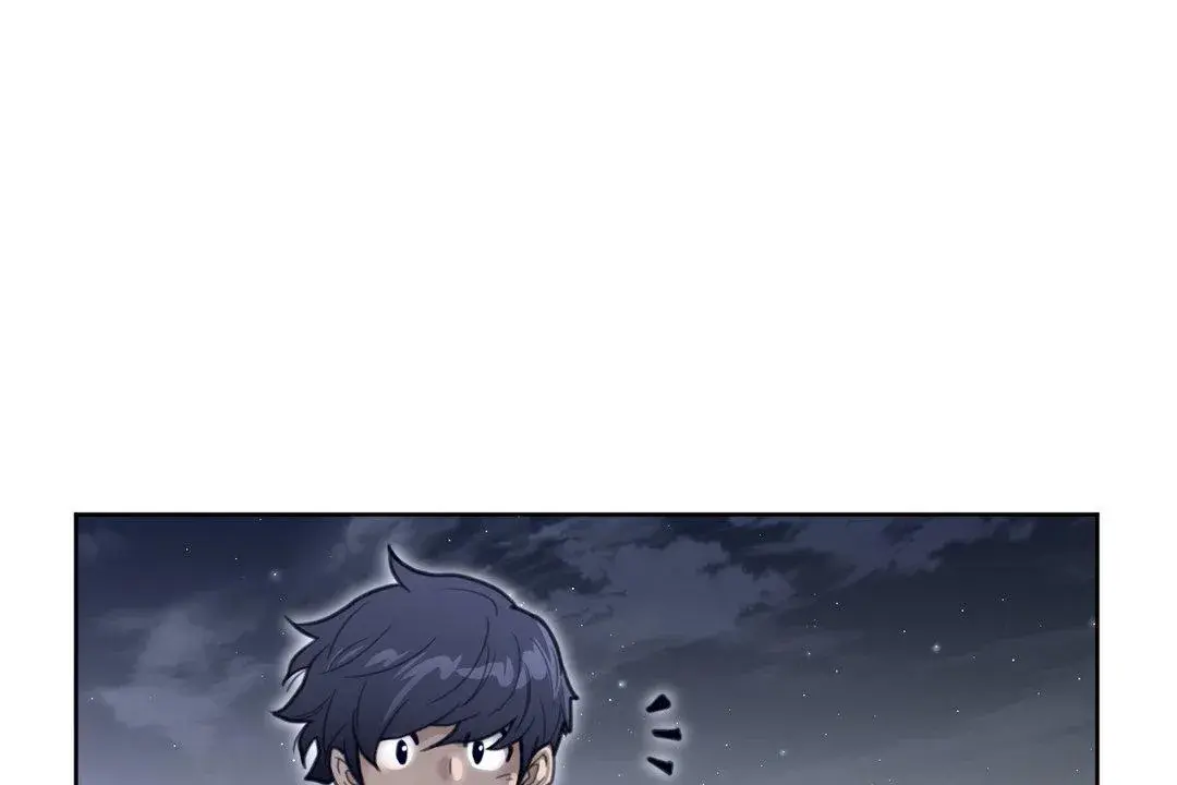 Perfect Half Chapter 140 - Page 82